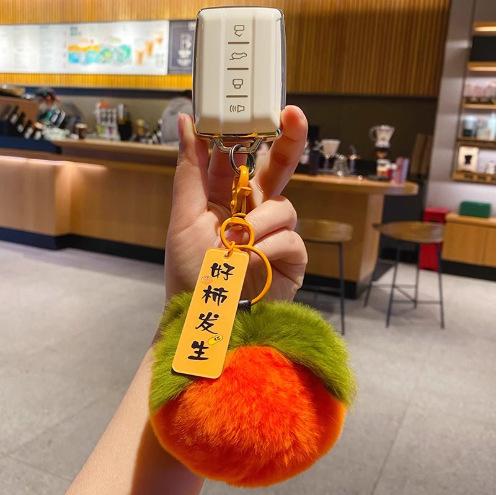 Cute Faux Rabbit Fur Persimmon Car Keychain Bag Pendant Trendy Plush Toy Good Luck Charm Small Hanging Ornament