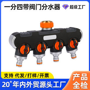 Դ�^�S�ҹ���һ���Ď��y�T�����ˮ��������ȶ���;��ˮ��ˮ��