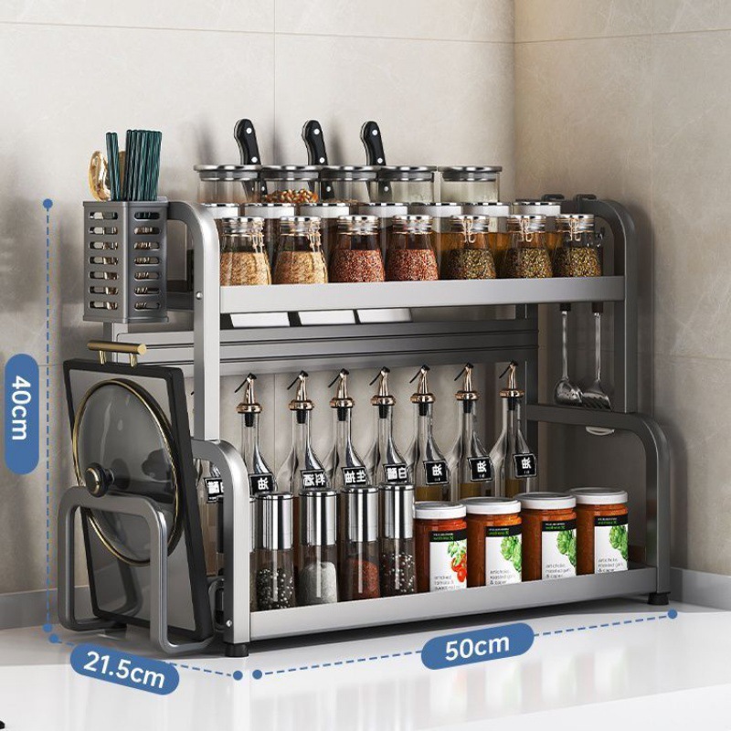 건그레이 2단 50.1 접시걸이 후크 4개 + 칼꽂이 젓가락통 - 안정적인 구조, 녹 방지 및 내마모성 - 대형