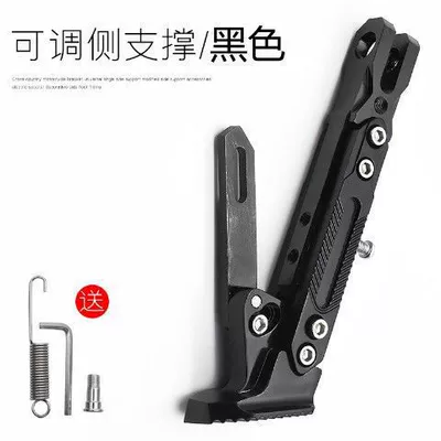 Motorcycle, Small Electric Scooter, Electric car big tripod - black