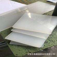 ..�ӹ�PFA����ɫ��͸��ȫ����� �ձ����һ��PFA���� ���ɫPFA