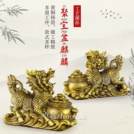 金属工艺品;铜雕工艺品;佛像/神像