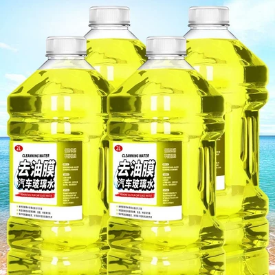 Glass water powerful oil, Glass agent