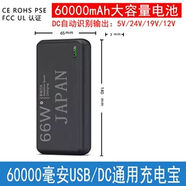 工装、制服;运动户外功能服;运动马甲