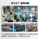 Light and thin ultra-high toughness low pressure new white express bag e-commerce logistics packing bag express bag in large quantities