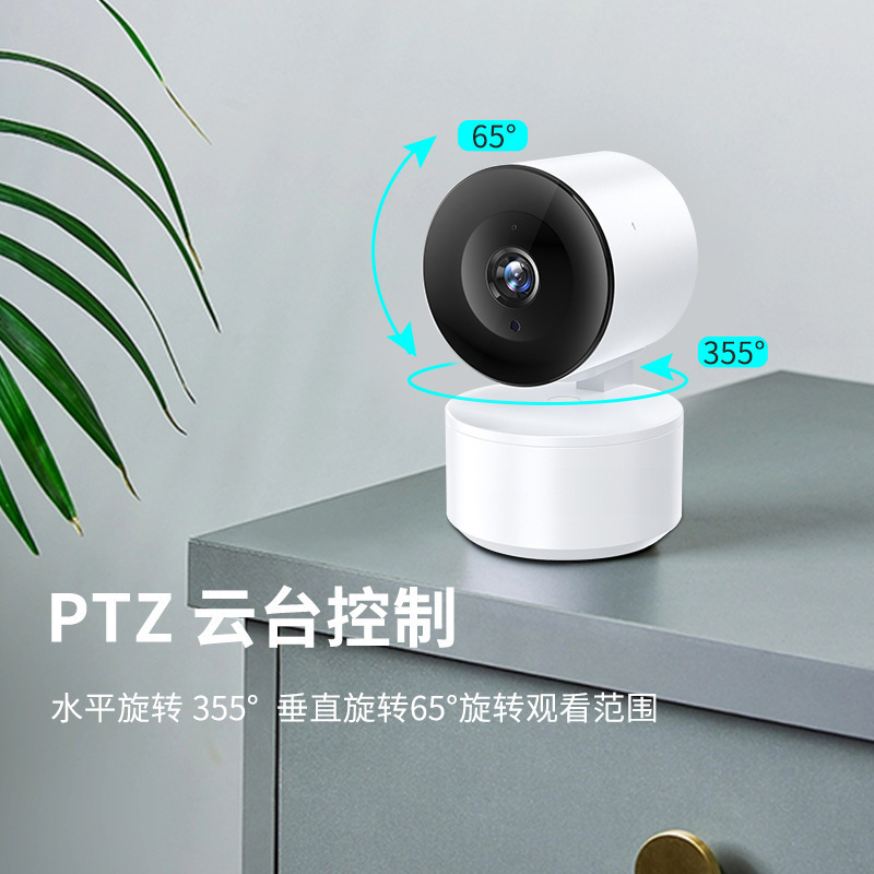 Graffiti Smart TUYA 1080P intercom camera WiFi Camera smart home…