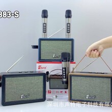 �¿�FP-383-S�͹������C�{�����������yK���p�����L����̫���