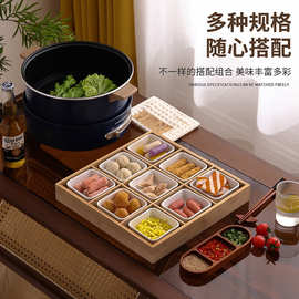 现货九宫格火锅店餐具分格木制早餐托盘蔬菜日式料理配菜烤肉拼盘