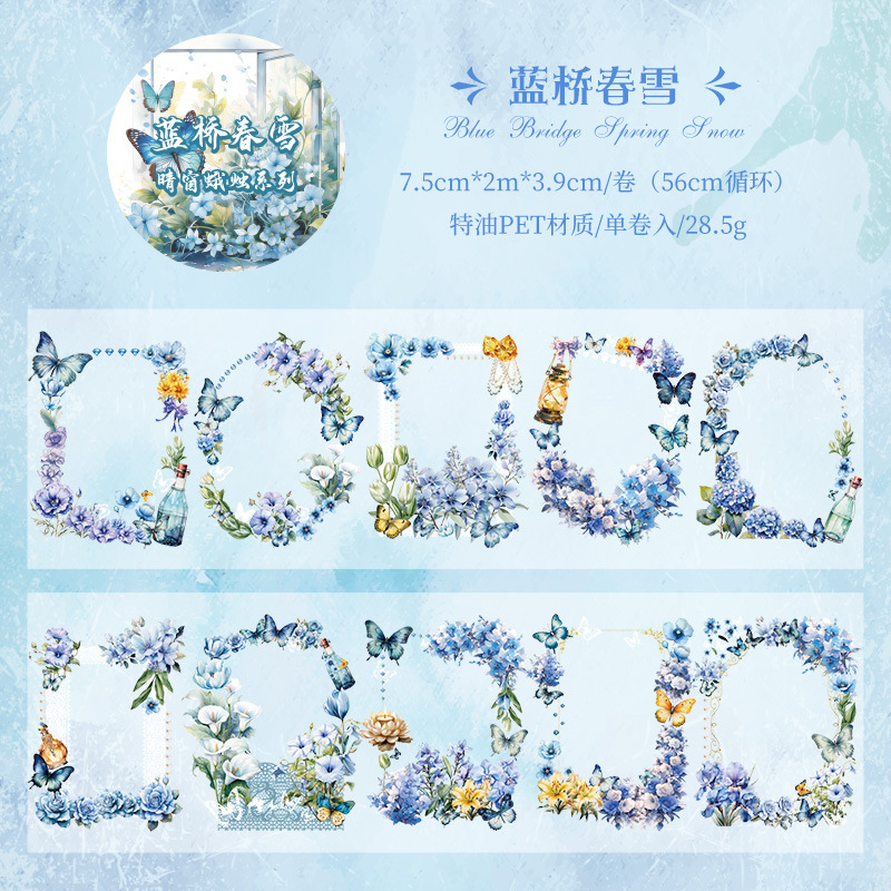 3 puente azul nieve de primavera