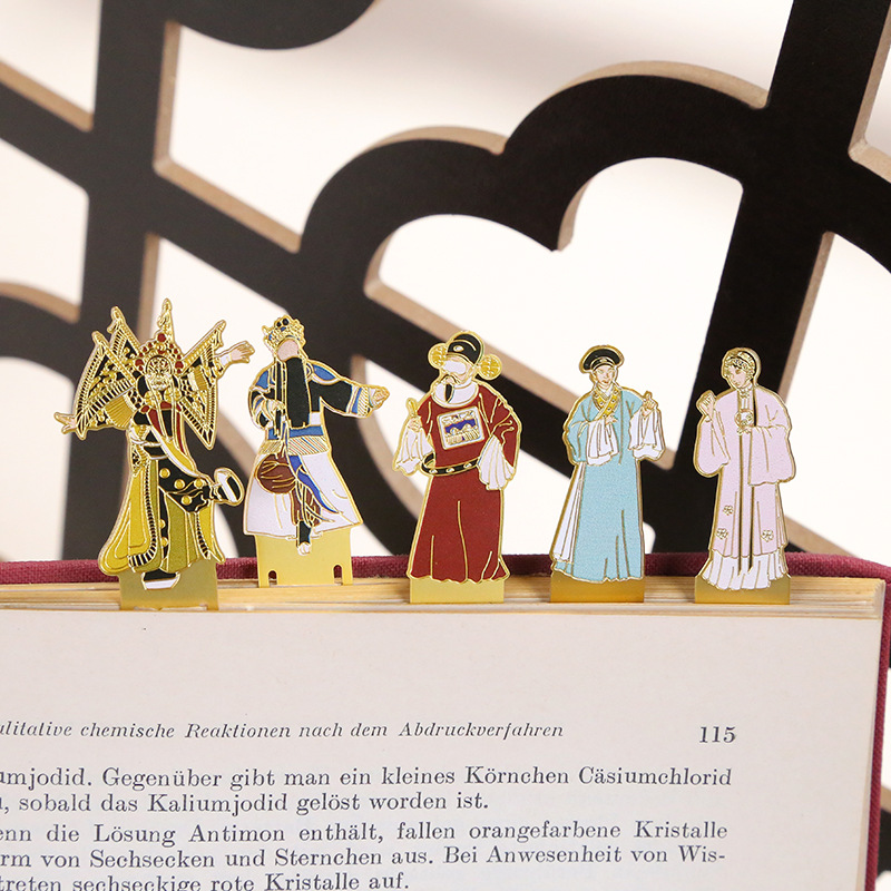 A Great Play Gift Box Set Original National Trend Metal Bookmark Student Graduation Teacher's Day Gift for Teachers and Classmates