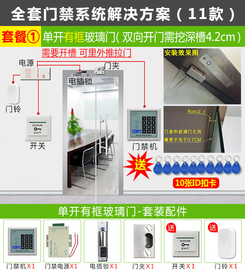 X1密码盘 (12).jpg