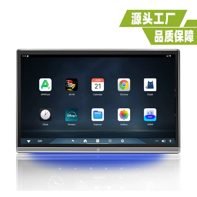 Rear Seat Entertainment Car – Car display