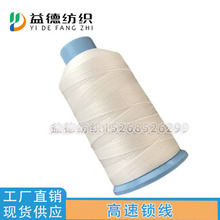 150D/3 20S/3��NҎ��ߏ��i�� �����p�x���ߏ��������הྀ