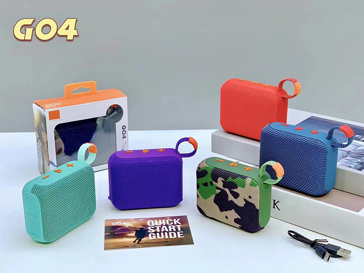 微信图片_20240620125945