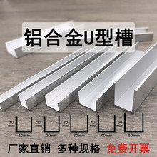 �X�Ͻ�u�Ͳ��X�Ͳİ����X��܉����܉�X���տڰ�߅�l�����̶�����