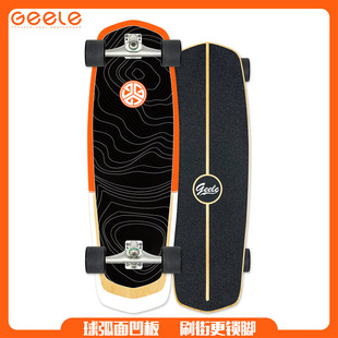 geele Carver yowskateboardꑵ؛_�˰�CX4���W�_��Ӗ����Ż���
