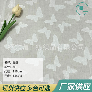 �������� �Ứ���� ȫ���Ứ���� ���Ứ���� ȫ�޼����� J-135
