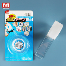 �ձ�MS 2200͸���ǿ���˫�潺ǿ���޺�ճ���Ų�˫������̶���