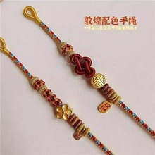 2023��ػ���ɫ�ֹ����K����··ͨ�������K��H���