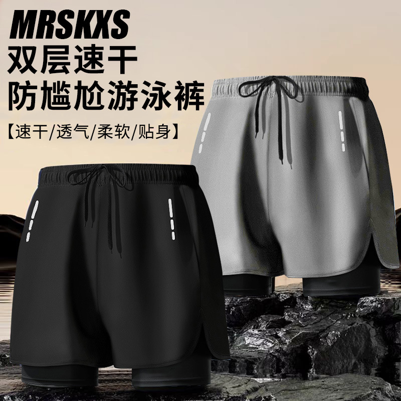 Swimming Trunks Men's Double-layer Quick-drying Comfortable Five-point Pants Adult Loose plus size Swimming Running Hot Spring Black Beach Pants