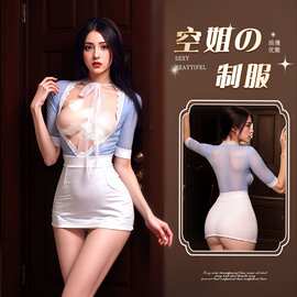 爱裳悠性感情趣内衣纯欲风睡衣秘书包臀裙衣服女制服qqny