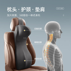 Qiao's Auto Accessories 2022 Yuexing Car Headrest and Waist Support 105055
