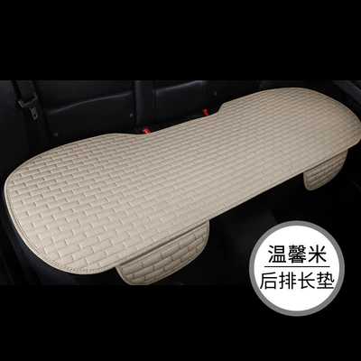 Seat cushion, seat cover wear-resistant comfortable car seat cushion wholesale - long-plaid-linen-single-row-beige