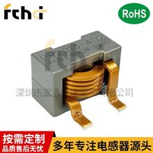 PR2013ϵ��0.8uH늸���SER2013ƽ����~�����_�NƬ���������늸�