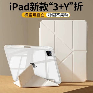 Product Media