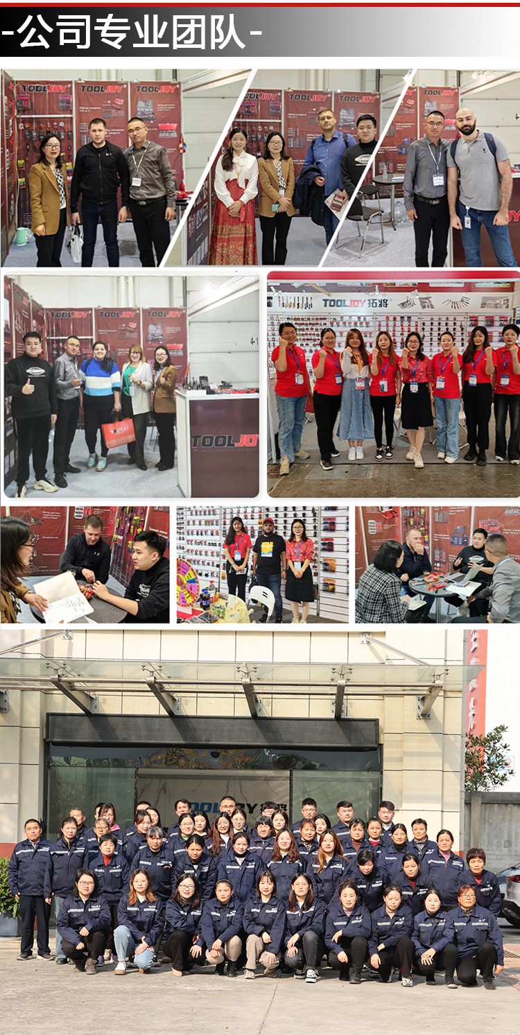 O1CN01fF85sc2CiGH4mQnP1_!!2215052198507-0-cib.jpg?__r__=1711953034251