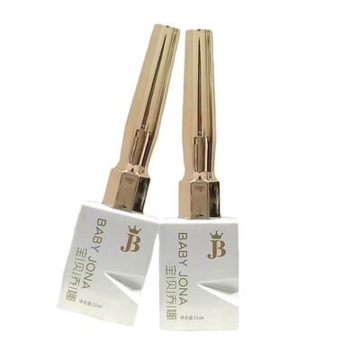 宝贝乔娜 30色焦糖奶咖甲油胶 新款奶茶裸色美甲全套装光疗胶批发