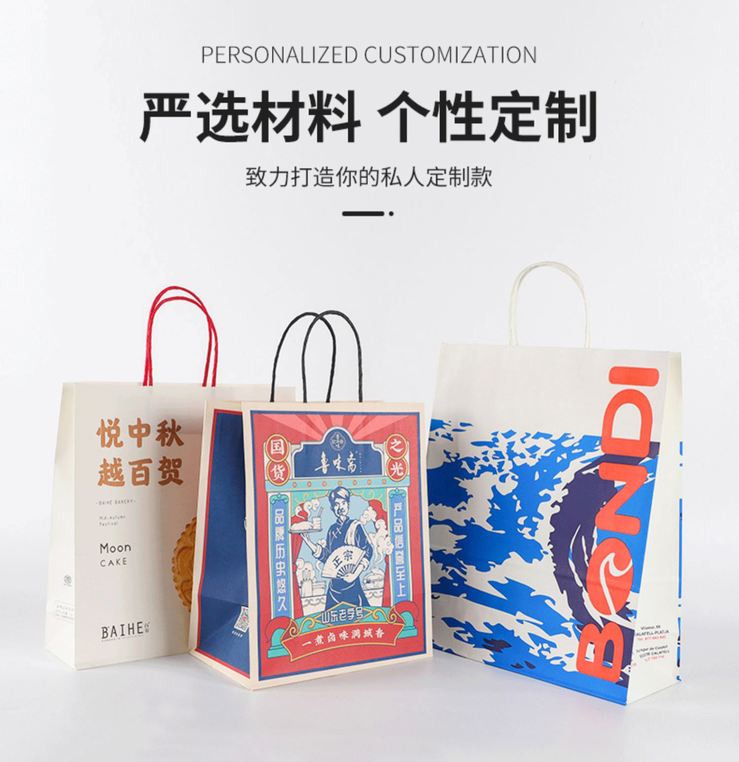 服装纸袋定制手提袋服装店衣服包装袋大号特大号环保环保定制-阿里巴巴