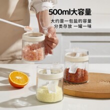 500ml�������ܷ�����N���{ζ�����b���׆����_�w�����{�Ϲ�