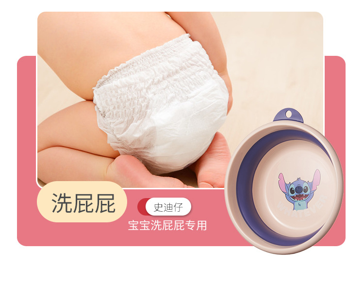 草莓熊脸盆-页面_05.jpg