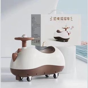 New Children's Peanut Car Four-Wheel Anti-Rollover Portable Lightweight Walker Baby Balance Car Sliding Car