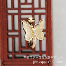 DIY��Ʒ����ֹ�DIY�µ�����䱣ɫͭ20*14*5MM�ŷ���������B3729
