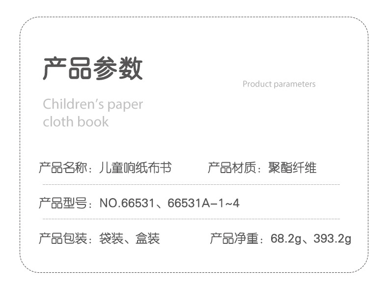 详情_02.jpg