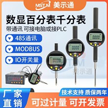 ���@�ٷֱ�0-12.7���ǧ�ֱ�0.001�߶�ӋҎ����XPLC�ɼ�485ͨӍ