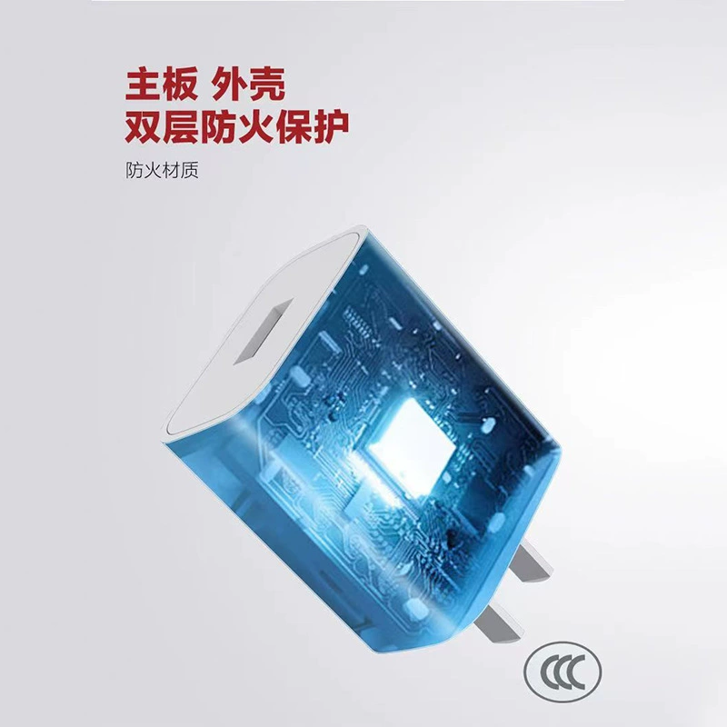 Кабель/адаптер заряда мобильного телефона с сертификатом C5 3C, 5V2A, Android V8 TYPE-C, комплект быстрой зарядки USB-разъем
