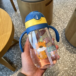 Children's Plastic Cup with Suction Tube Cup High Temperature Resistant Drop Resistant Learning Drinking Cup Portable Drop Resistant High Color Value Cup for Primary and Secondary School Students