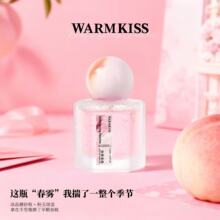 批发WARMKISS波密春桃香水持久女用留香淡香纯欲甜美果香代发