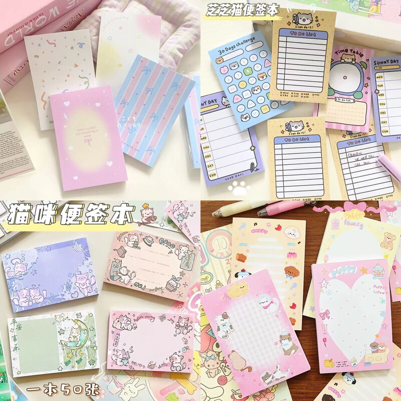 Creative Cartoon Note Pad Non-Sticky Note Message Book Note Small Book Girl Heart Cute Student N Times Post