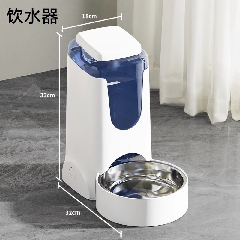 화이트 스테인레스 스틸 워터 디스펜서