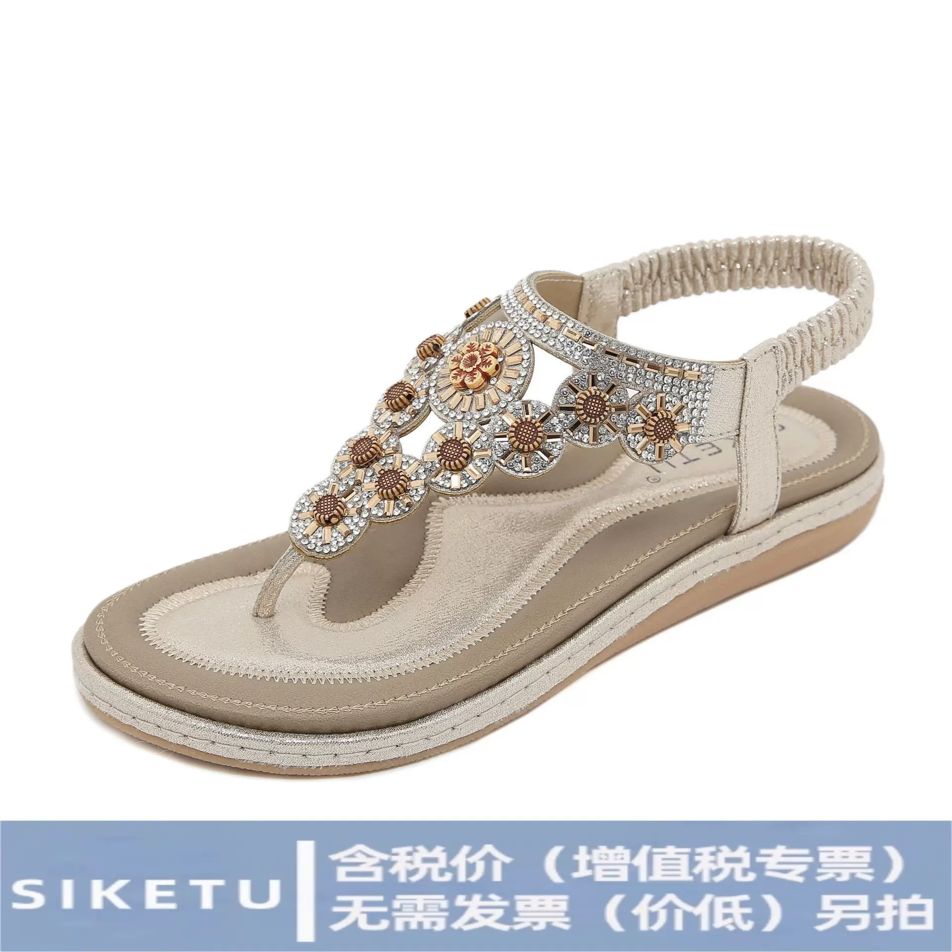 W676-7新款2025跨境欧美平底夹脚水钻舒适凉鞋女