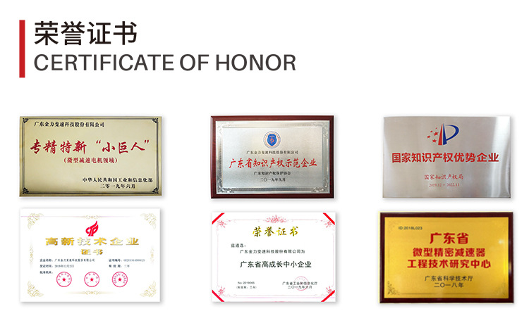 详情页_13.jpg