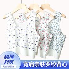 女士中老年纯棉老太太背心式胸罩妈妈内衣夏季薄款老人罗纹背心女