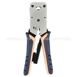 Одноразовые клещи из цинкового сплава RJ45 L2182R, многофункциональные плоскогубцы для сетевых кабелей, храповой механизм с храповым механизмом 8P, экономящая трудозатраты резка, зачистка и обжатие проводов