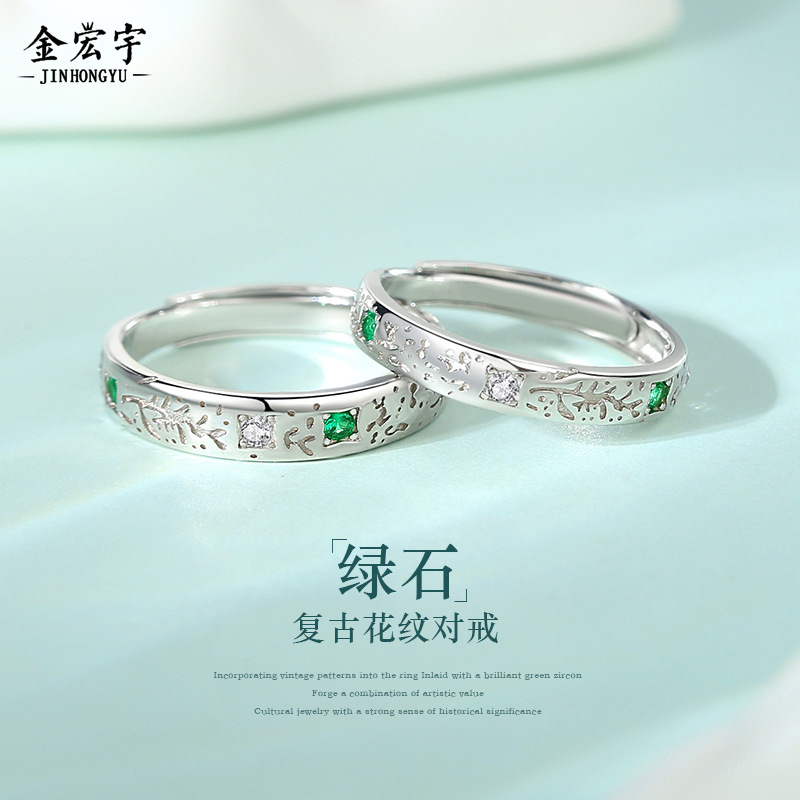 Retro small design ring with zircon
