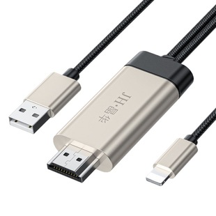 Подходит для Apple к HDMI такой же экран молнии к HDMI HD линии мобильного телефона к экрану линии