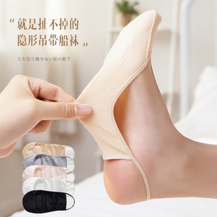 �ļ���������[�Μ\�ڲ������mŮ�����߸�Ь�����_���޵�͸�⴬�m